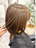 《uruna指名》（ボブ　ロング限定）似合わせカット＋パーマ＋OLAPLEXケア