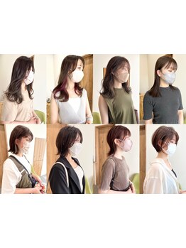 大人女性から人気！自宅での再現性にこだわったカットで"毎日可愛い"が叶う。朝のスタイリングも簡単に。