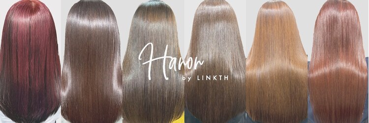 ハノン バイ リンクス 大宮(Hanon by LINKTH)のサロンヘッダー