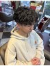 【メンズ人気ＮＯ1新規クーポン】カット＋パーマ￥11000