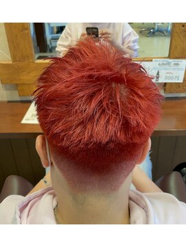 アルバ ヘアリゾート(ALBA) 【ALBA塚原】桜木花道カラー