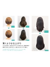 シャンプーだけでも感動レベルの美髪へ！トリートメントと組み合わせるとより効果を発揮♪