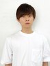学割U24メンズクイックカット　￥3000