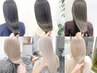 カット+透明感アディクシー/イルミナカラー+オリジナル8ステップTR¥20900