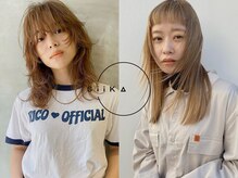 シーカ(siika)の雰囲気（一人一人に合わせたカラーリングをオーダーメイド◎(学芸大学)）