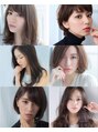 エメ(aimer)&nbsp;歴20年以上で大人のショート、ボブ、ロングまで幅広くデザイン