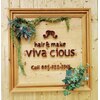 ヴィヴァーシャス(viva cious)のお店ロゴ
