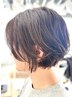 【Chie限定】似合わせショートカット×カラー×前処理トリートメント