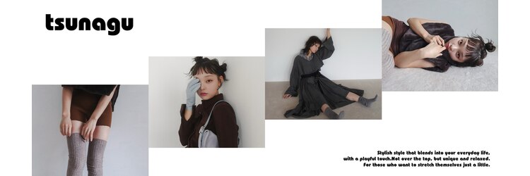 ツナグ(tsunagu)のサロンヘッダー