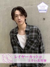 ニューヨークニューヨーク 梅田茶屋町店(NYNY)&nbsp;武居 勇気