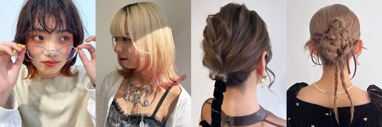 ZENITH 千葉/ケアブリーチ/髪質改善/縮毛矯正/メンズ【4月上旬 NEW OPEN（予定）】のサロンヘッダー