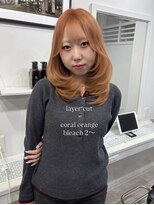 ヴィア 京都烏丸(Via)&nbsp;10代20代/ペールオレンジ/レイヤー/ハイトーン/ブリーチ