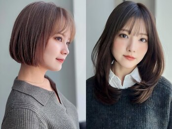 アグ ヘアー イロア 都島店(Agu hair iroa)の写真/毛先まで自然なストレートを実現☆丁寧なカウンセリングで髪のお悩みを改善♪【都島】