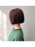 【2・3回目限定】 大人ハイライト+カット+トリートメント