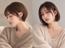 アース 土浦店(HAIR&MAKE EARTH)の雰囲気（ダメージを感じない、扱いやすい髪へ[白髪ぼかし/髪質改善]）