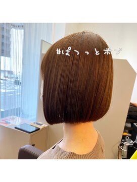 ジエクト ヴィシア(The Ect VIXIA) 前下がりボブ×切りっぱなしボブ×ぱつっとボブ