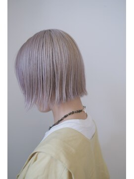 リュト(Lute) パープルアッシュ