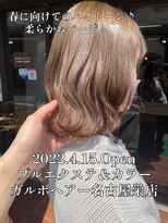 ガルボヘアー 名古屋栄店(garbo hair) #名古屋#栄#ハイトーン#ベージュ#10代#20代#ミルクティ