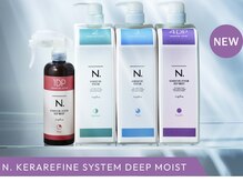 エヌドット発!髪質改善トリートメント“ケラチン” で髪をリファイン(精製、純化する)【ケラリファイン】