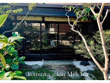 ミルクティ 古民家店(Milktea)の写真