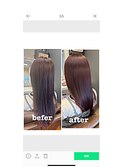 M3Dカラートリートメント（before、aftre）