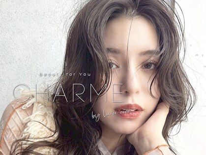 シャルムバイルーチェココ(CHARME by Lu'ce coco)の写真