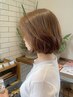 【平日・kiriyo指名限定】ツヤ髪レイヤー得意◎ カット＋カラー　￥8544