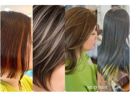 スニップヘア(snip hair)の写真