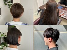 インセンス 用賀店(insence)
