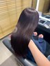 【自分史上最高のツヤとまとまり】カット＋髪質改善ストレート→￥20000