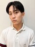【メンズ】カット+ナチュラル縮毛矯正【メンズ限定】¥15400