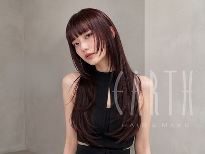 アース 武蔵境店(HAIR & MAKE EARTH)の写真