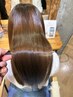 《超修復トリートメント付き》フローディア髪質改善ボンドカラー