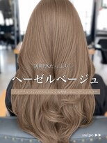 リアン 本厚木(LIAN) 透明感暖色カラー ブリーチダブルカラーヘーゼルベージュ