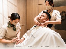 ヒロギンザプレミアムバーバースパ パレスホテル店(HIRO GINZA)の雰囲気(同時施術で時間の価値を最大限に)