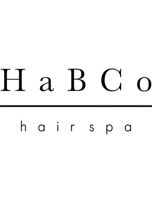 ハブコヘアスパ(HaBCo hair spa)