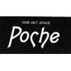 ヘアー アート スペース ポッシュ(HAIR ART SPACE Poche)のお店ロゴ