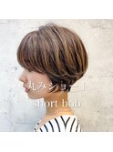 【20代30代40代】【くびれ】大人丸みショートボブ