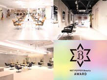 ブラン 広島八丁堀(Blanc)の雰囲気（関西の店舗は多数【Hot Pepper Award 2022受賞】）