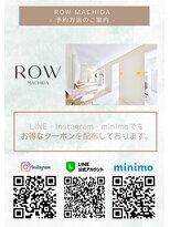 ネウィ ジャム 町田(newi JAM)&nbsp;新店舗4月21日にNEW OPEN