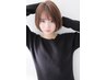 [新規]カット+カラー【休日+1500円】【+500円で3種トリートメント追加可能】