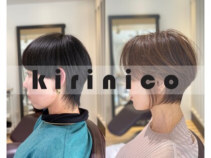 美容室 キリニコ 石切店(kirinico)の写真