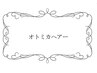 【月に一度の髪メンテナンス】前髪カット＋スパ10分＋トリートメント