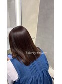 チェリーブラウン