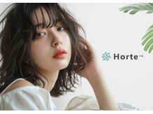 オルテプラスエヌ(horte +n)