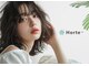 オルテプラスエヌ(horte +n)の写真