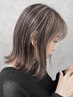 【AKARI指名限定クーポン】白髪を目立たなくする ″地毛ハイライト″ ￥19,800