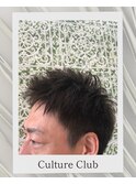 大人メンズ・ベリーショート