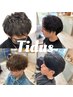 【迷ったらこちらからご予約ください♪】カット＋パーマ