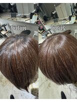 ギルド(Guild)&nbsp;脱白髪染めカラー